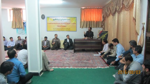 نشست بصیرتی و روشنگری در دیوان محاسبات استان ایلام