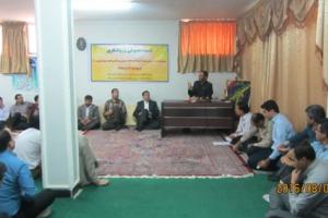 نشست بصیرتی و روشنگری در دیوان محاسبات استان ایلام